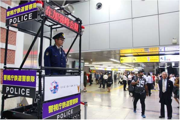 Bangunan Podium yang berada di dalam Stasiun Tokyo | Foto: Yuji Endo via Asahi.com