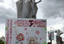 Anime Fate/Kaleid Liner Prisma Illya 3rei Hadirkan Karakter Baru