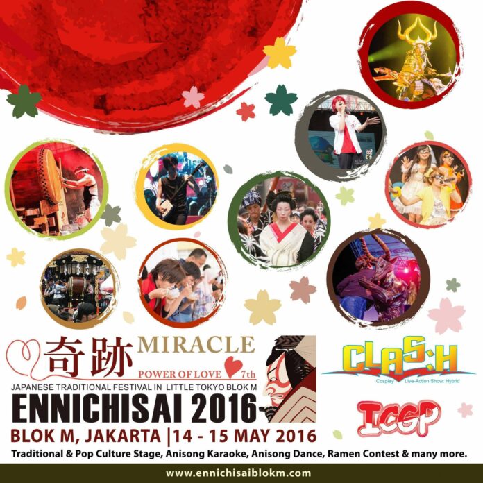 E-poster Traditional General