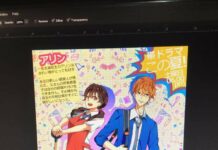 Live Action Me VS Big Slacker Baby akan Hadir di Jepang?