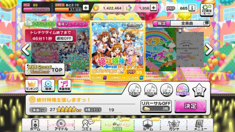 Screenshot_2016-05-01-13-13-50