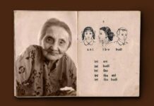 Siti Rahmani Rauf si Ibu “Budi” Tutup Usia