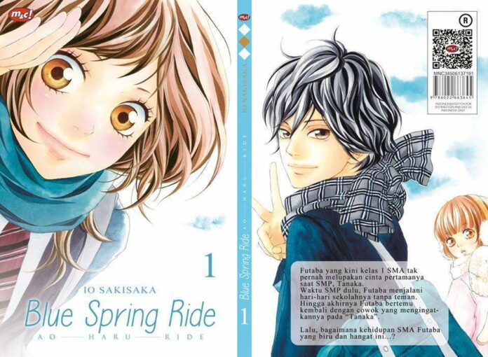blue spring ride