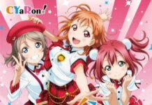 Sambut Single Perdana dari Mini-Unit Aqours: CYaRon