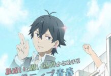 Mari Berkenalan Dengan Karakter Seri Anime Handa-Kun