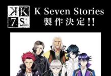 K Project Umumkan Adanya Anime Baru!