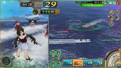 kancolle_arcade_2
