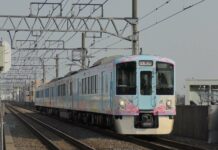 Seibu Railway Luncurkan “Restoran Berjalan”