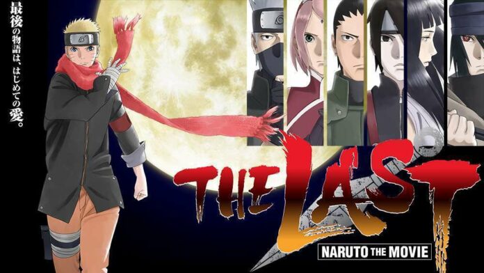 naruto