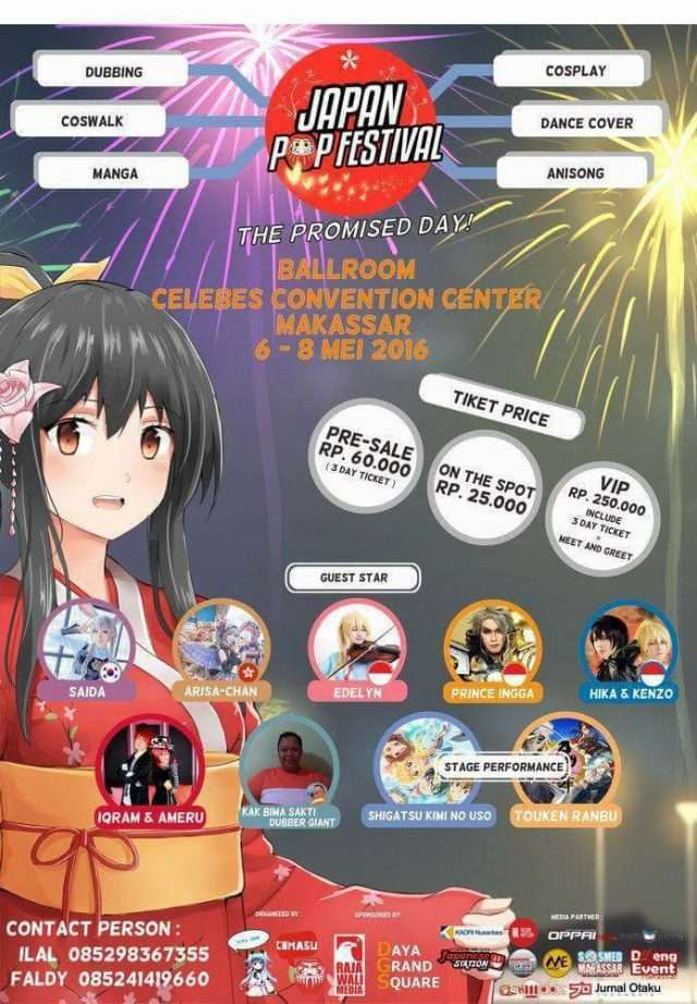 photo821461664601843633-640x921