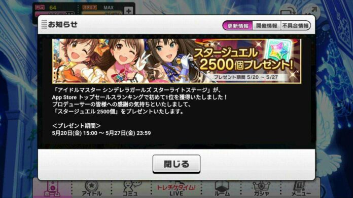 photo_2016-05-20_16-37-35