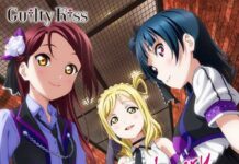 Cuplikan Single Perdana dari Sub-Unit Aqours, Guilty Kiss, Dirilis