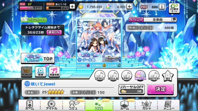 Mulai event kali ini, tersedia opsi tingkat kesulitan Master+