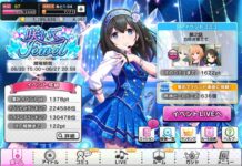 Game Deresute Adakan Event Blooming Jewel