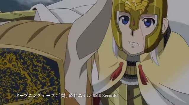 The Heroic Legend of Arslan