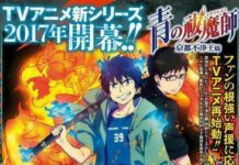 Anime Terbaru Blue Exorcist akan Hadir Tahun Depan