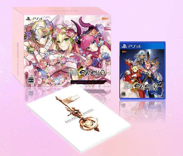 fate extella special 3