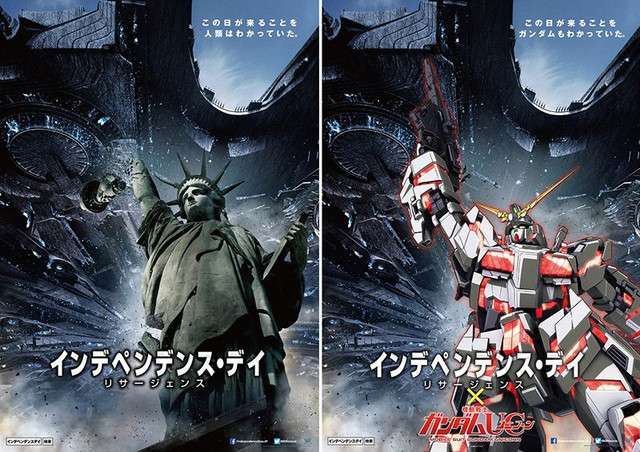 independence day resurgence gundam unicorn