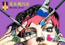 JoJo’s Bizzare Adventure Part 4 Hadirkan OVA dari Kisah Fugou Mura