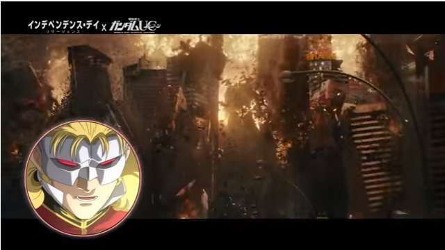 unicorn independence day