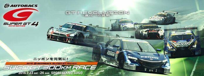 13697107_10154383853203267_6339568553609534392_n