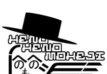 Henohenomoheji Band Akan Tampil di Road to KAORI Expo