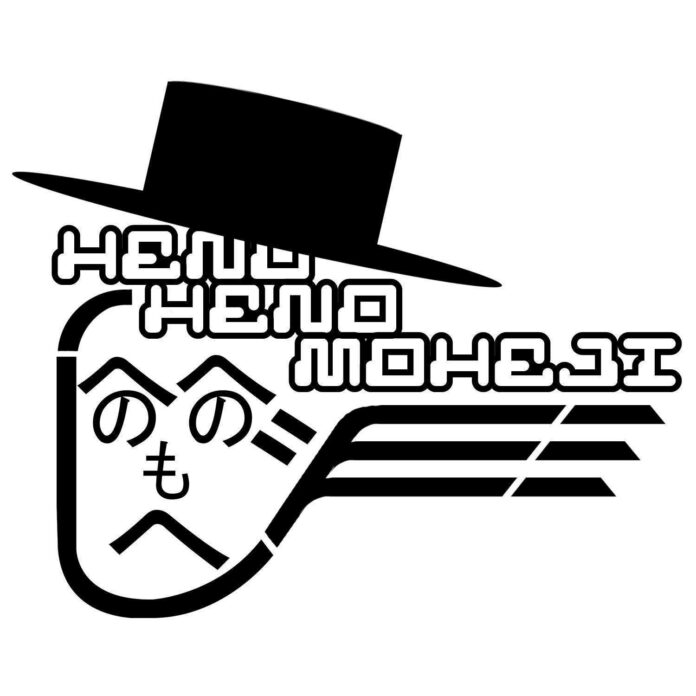 Henohenomoheji Logo