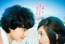 Lagi: Intip Screenshot Live-Action One Week Friends Isshukan Friends