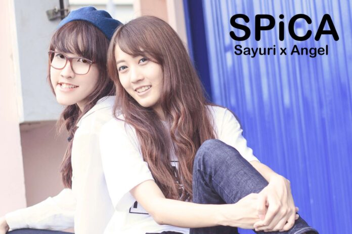 SPICA POSTER 2