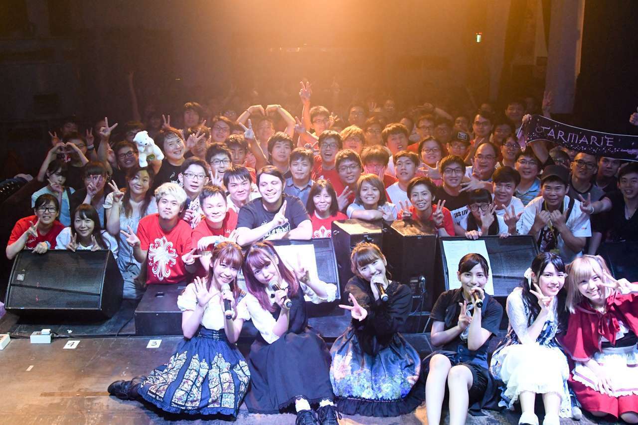 (STARMARIE / EA Co. Ltd.)