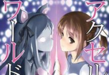 Intip Video Klip Lagu Tema Sword Art Online: Fatal Bullet dari LiSA