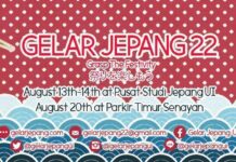 Gelar Jepang UI (GJUI) 22, 13-14 dan 20 Agustus 2016