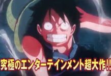 Trailer One Piece Film Gold: Saatnya Berantem!