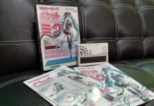 Ulasan Pocket Miku (NSX-39): Synthesiser Miku Dengan Berbagai Kemungkinan