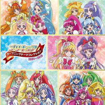precure-opening-compilation_2