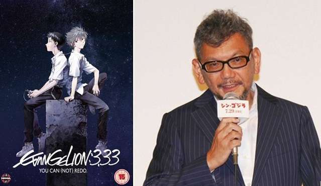 rebuild of evangelion