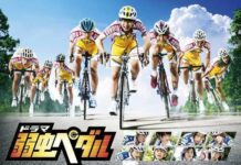 Sambut Live Action Yowamushi Pedal Bulan Agustus