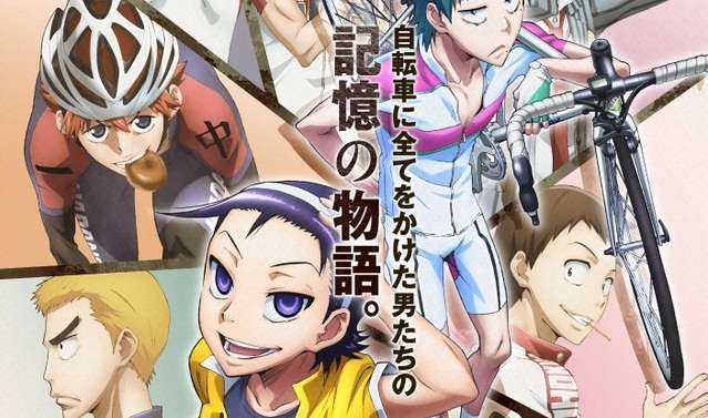 yowamushi_pedal_spare_bike_visual_F