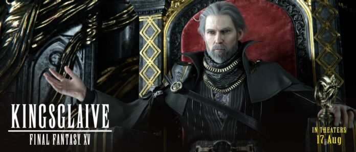 (1) kingsglaive final fantasy xv