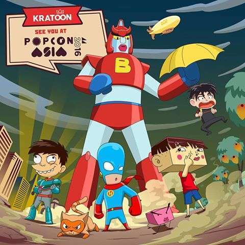 13876366_291197591238778_5250391479696499398_n