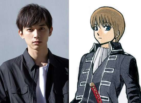Ryo Yoshizawa (Kamen rider Fourze, Ao Haru Ride) sebagai Sogo Okita