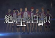 Trailer Terbaru Haikyu!! Musim Ketiga: Perlihatkan Aksi Pemain dari Shiratorizawa