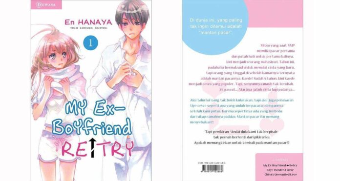 My-exboyfriend Retry