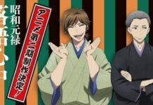 Tanggal Debut Shouwa Genroku Rakugo Shinjuu Musim Kedua Diumumkan