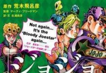 Cerdas! Mari Belajar Bahasa Inggris Bersama JoJo’s Bizzare Adventure