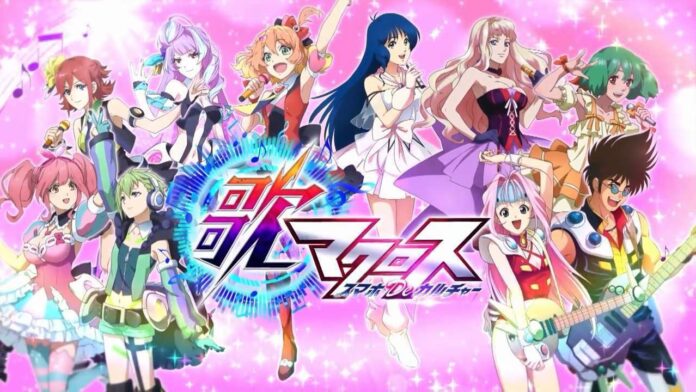 macross_uta_deculture