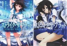 OVA Terbaru Strike The Blood Mengambil Cerita dari Novel ke-9