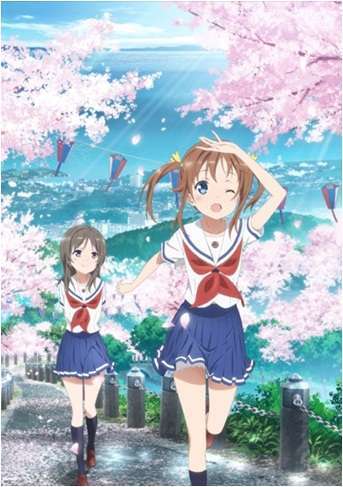 AFAID_16_PR_IA_haifuri