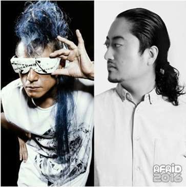 AFAID_16_PR_IA_motu_x_kaya