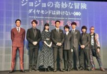 Heboh! Live Action JoJo’s Bizarre Adventure Disyuting di Spanyol